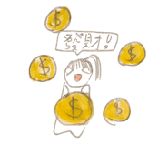 840939048