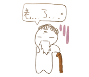 840939064