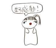 840939066