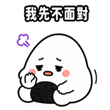 840939097