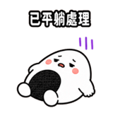 840939111