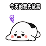 840939114