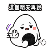 840939116
