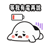 840939118