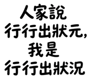 840939235