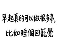 840939244