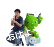 840939323