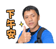 840939331