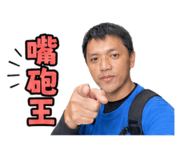 840939334