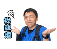 840939336