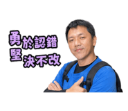 840939346