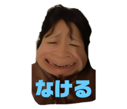 840939587