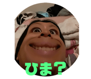 840939591