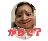840939596