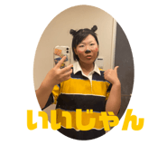 840939598