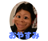 840939600