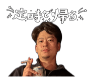 840939663