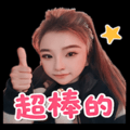 840939674