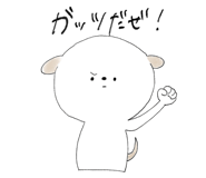 840939697