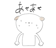 840939704