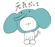 840939706