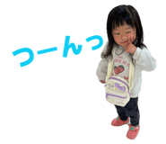 840939815