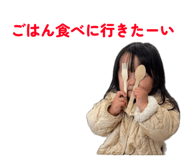 840939817