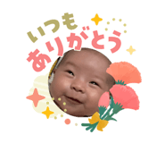 840939890