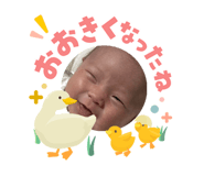 840939895