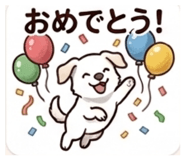 840939902