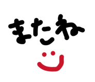 840939908