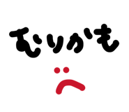 840939911