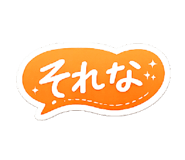 840939950