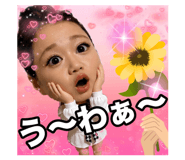 840940025