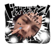 840940085