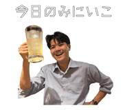 840940097