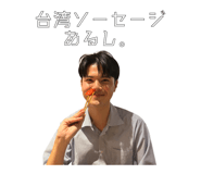 840940099