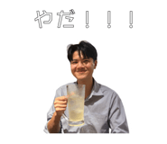 840940105