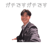 840940107