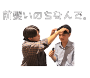 840940111