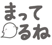 840940187