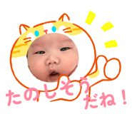 840940230