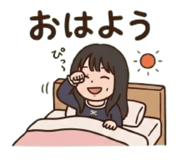 840940249