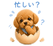 840940487