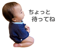 840940547