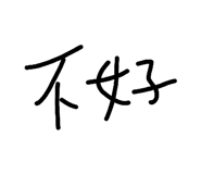 840940589