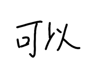 840940590