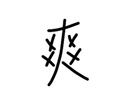 840940591