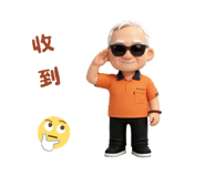 840940729
