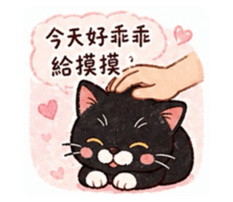 840940807